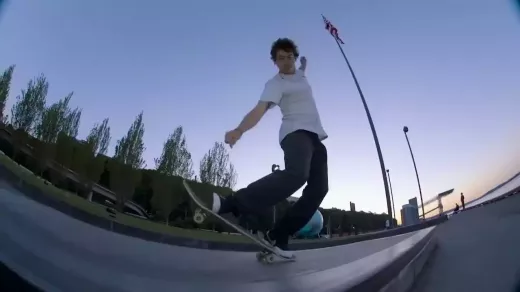 Cory Kennedy Skateboarder Trailblazer